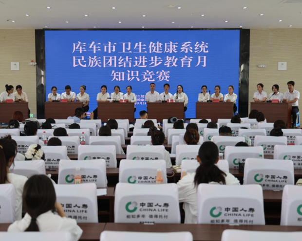 屏幕截图 2026-05-22 203818.png
