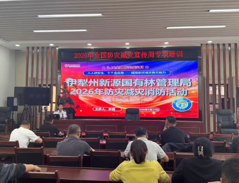 屏幕截图 2026-05-22 212956.png