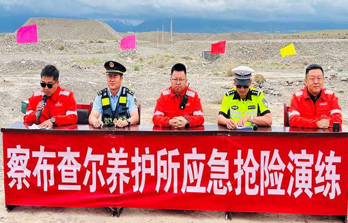 屏幕截图 2026-05-25 205018.png