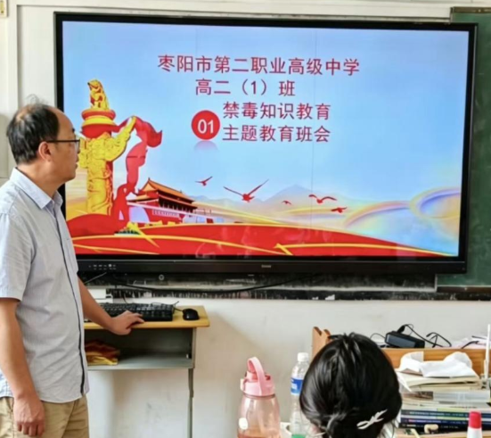 屏幕截图 2026-05-25 205733.png