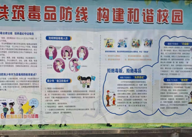 屏幕截图 2026-05-25 205736.png