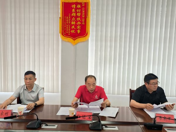图为  第一届协会会长秦廷来作理事会工作报告现场（鲁畅  摄）.jpg