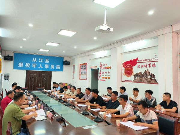 图为 会场一角（鲁畅 摄）.jpg