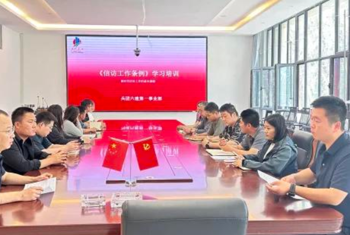 屏幕截图 2026-05-25 210947.png