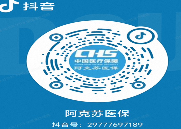 屏幕截图 2026-05-26 203346.png