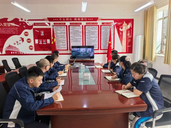 天筑集团正祥公司一堂特殊的保密课——原来泄密风险离我们这么近.jpg