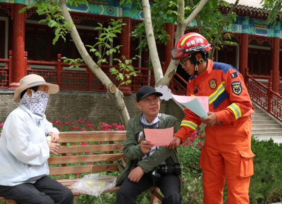 屏幕截图 2026-05-26 215451.png
