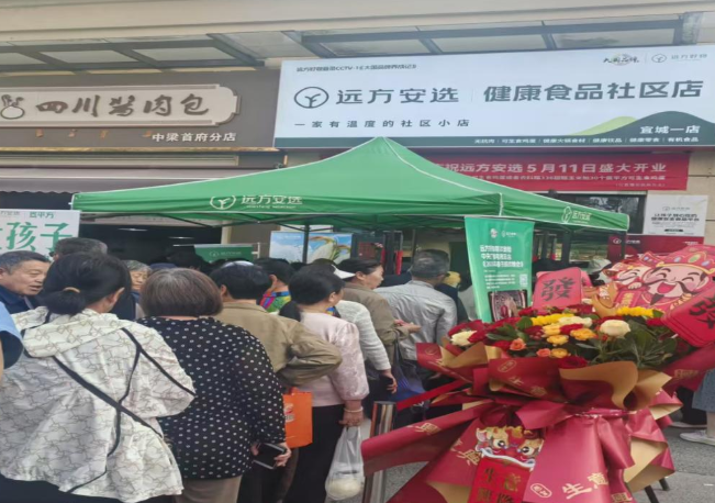屏幕截图 2026-05-27 213918.png