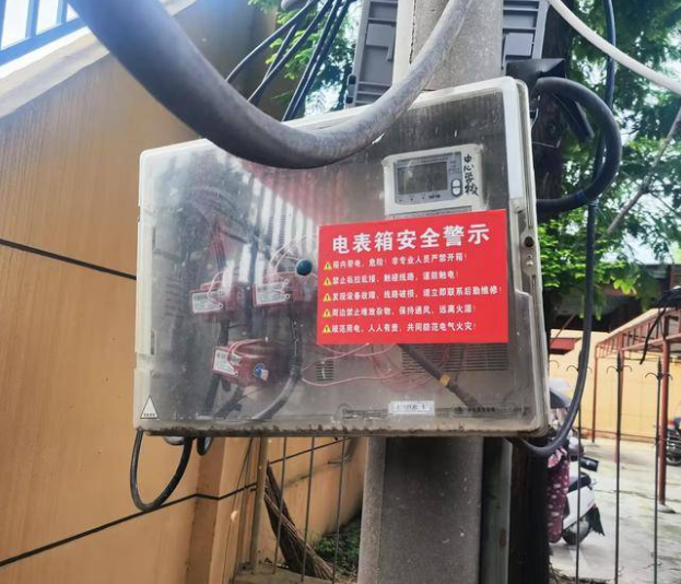 屏幕截图 2026-05-27 215456.png
