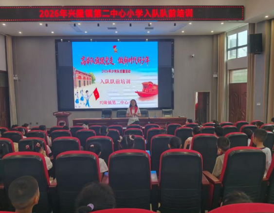 05281779969270597779.png 屏幕截图 2026-05-28 195423.png