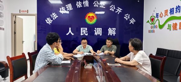 05281779969733820516.jpg 洛香司法所.jpg