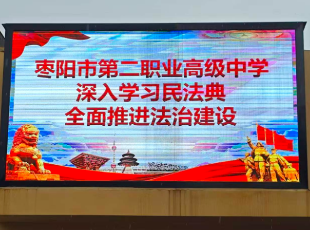 屏幕截图 2026-05-28 210639.png