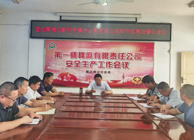 屏幕截图 2026-05-28 212339.png