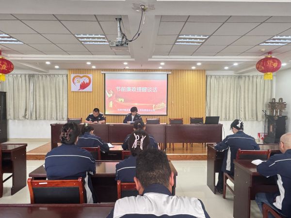 天筑集团恒业公司开展古尔邦节前廉政提醒谈话活动.jpg