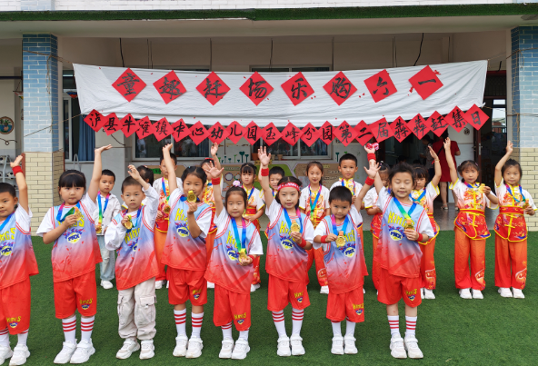 屏幕截图 2026-05-30 204755.png