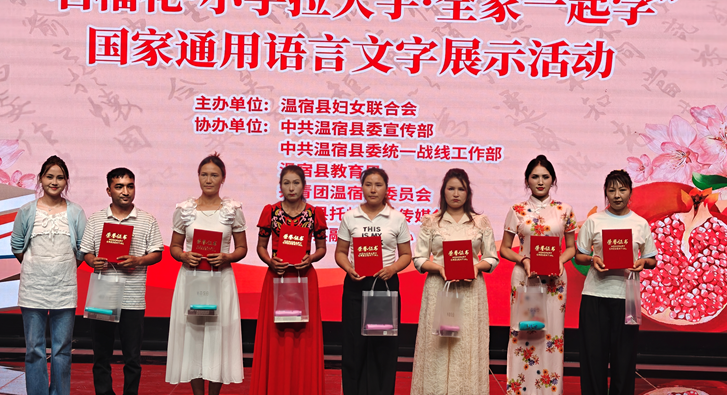 08251787654199881802.png 屏幕截图 2026-08-25 183516.png