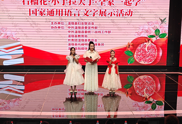 08251787654208395845.png 屏幕截图 2026-08-25 183521.png