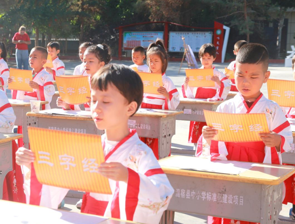 屏幕截图 2026-08-25 183915.png