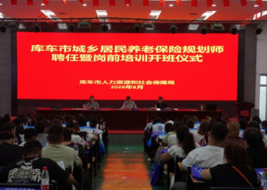 08251787655790312465.png 屏幕截图 2026-08-25 185310.png