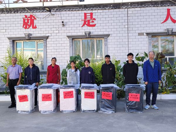 微信图片_20260825120404_9_18.jpg