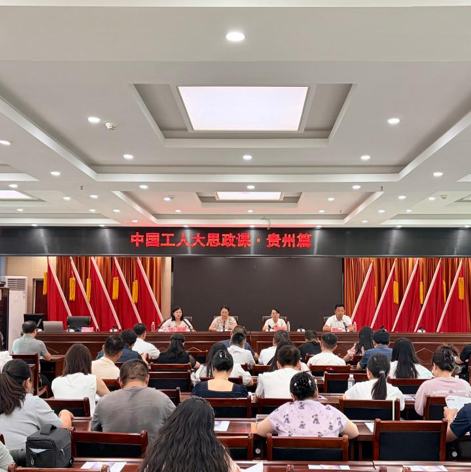 屏幕截图 2026-08-25 203838.png