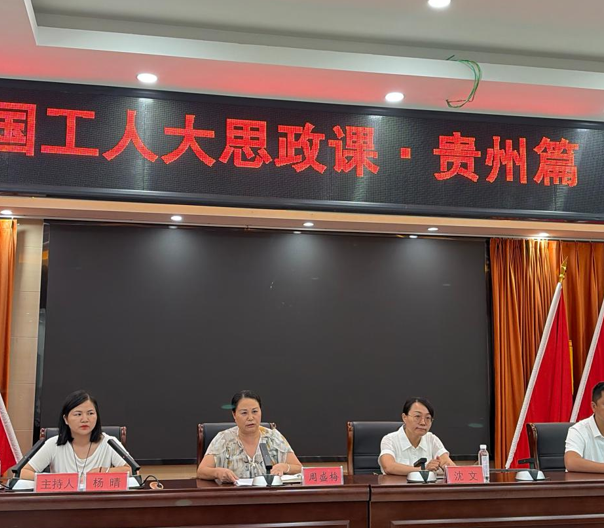 屏幕截图 2026-08-25 203841.png