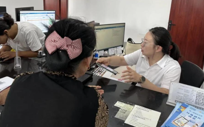 08271787828958463182.png 屏幕截图 2026-08-27 190845.png