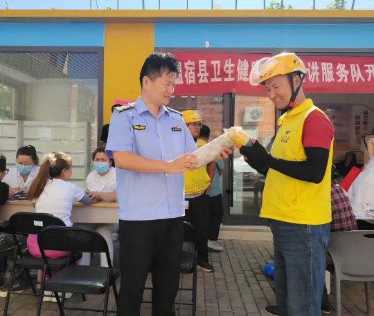 屏幕截图 2026-08-27 191654.png