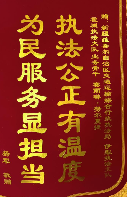 08271787830521570685.png 屏幕截图 2026-08-27 193503.png