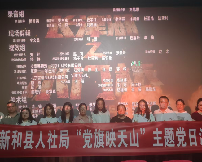 屏幕截图 2026-08-27 201316.png